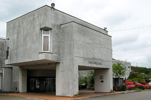 宮守福祉センター